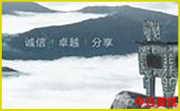 全国最热的地方排名